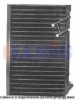 AKS DASIS 134684417 Condenser, air conditioning